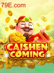 Desvendando CAISHENCOMING: Um Guia Completo para o Novo Jogo do Momento