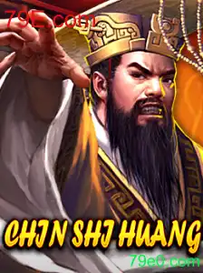 Descubra ChinShiHuang: A Nova Sensação dos Jogos de Estratégia