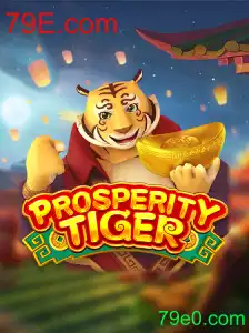 Descubra ProsperityTiger: O Novo Fenômeno do Mundo dos Jogos