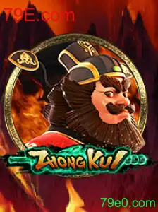 Explorando o Fascinante Mundo de ZhongKui: Regras e Introdução ao Jogo